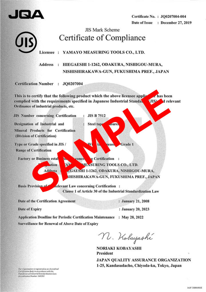 JIS mark scheme certificate of compliance2