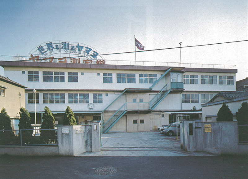 ヤマヨ測定機株式会社設立